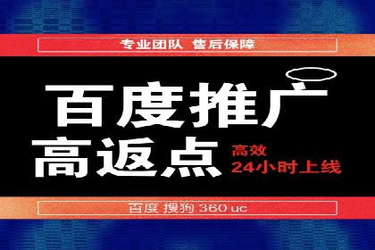 短视频平台信息流推荐机制揭秘